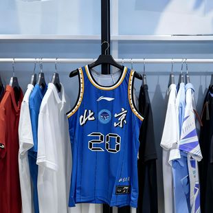 李宁CBA球衣北京夏季 篮球服透气吸汗宽松背心T恤AAYU933 男款