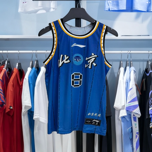李宁球衣CBA夏季 专业篮球透气吸汗宽松背心T恤AAYU931 男款