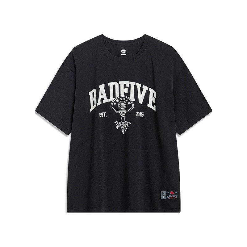 李宁反伍BADFIVE篮球系列男子速干透气休闲宽松短袖T恤 ATST547