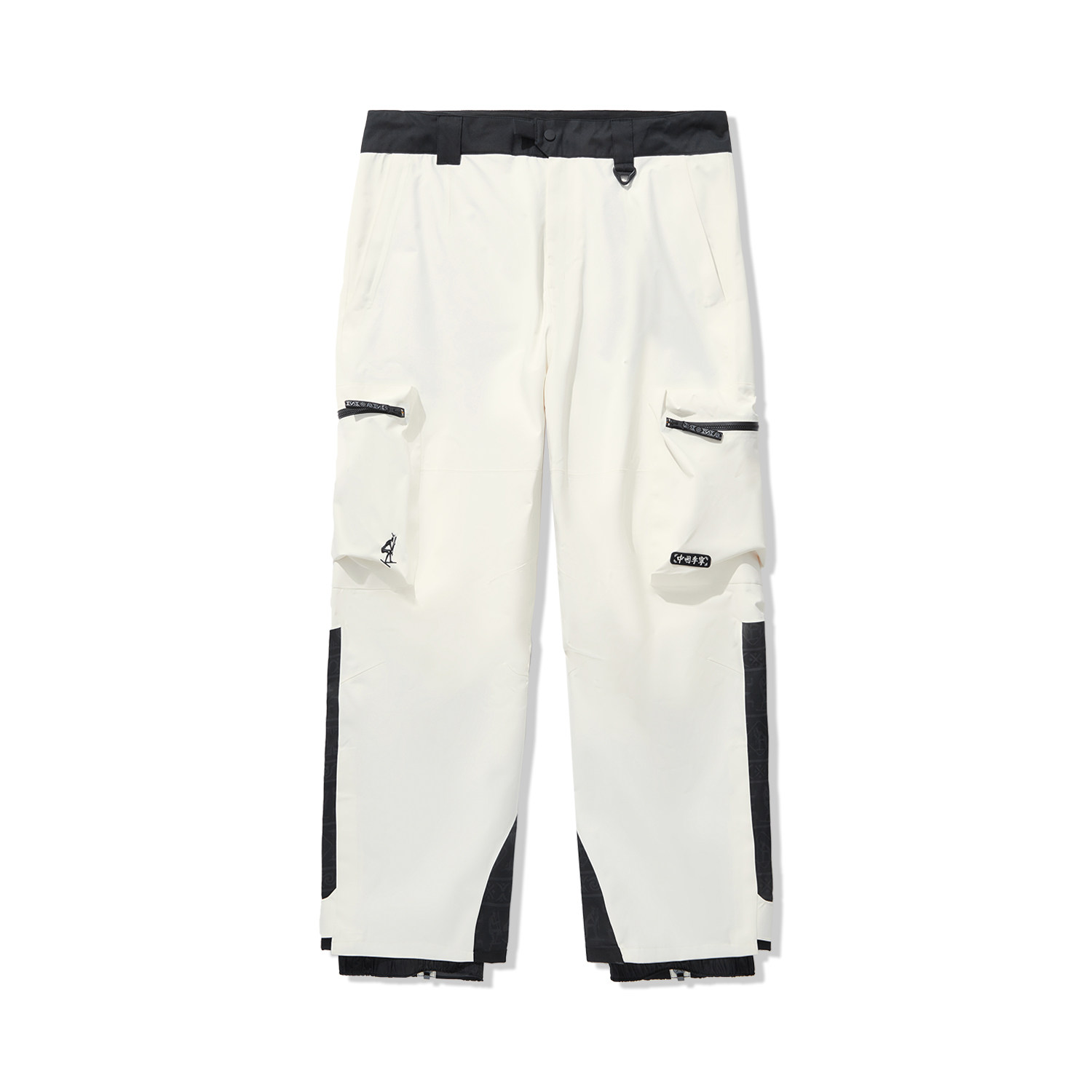 李宁冬季滑雪系户外休闲裤透气休闲保暖宽松运动长裤AHXT015,运动服/休闲服装,运动长裤,淘宝优惠券,粉丝福利购,淘宝优惠卷