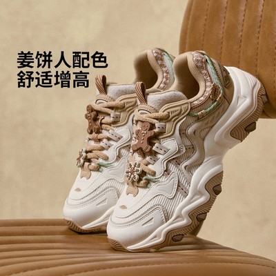 李宁经典休闲鞋女款冬季款猫爪LITE 2时尚耐磨运动鞋 AGCU176