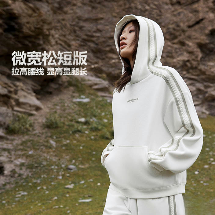 李宁加绒款卫衣男女款秋冬保暖