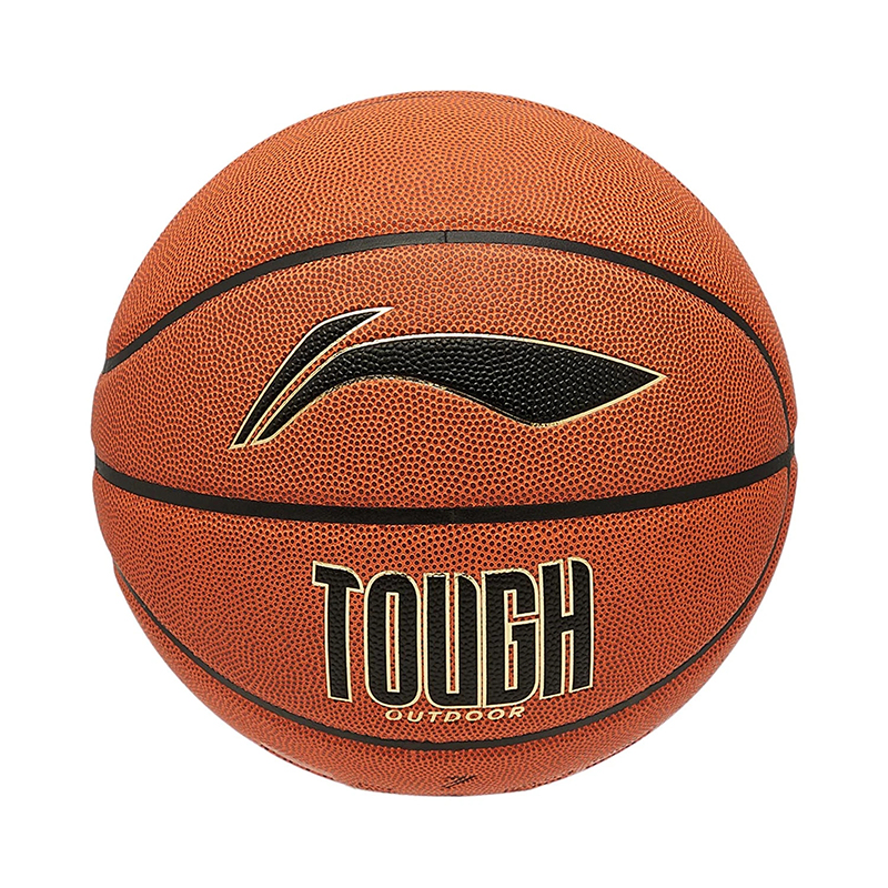 LI-NING/李宁橡胶7号篮球