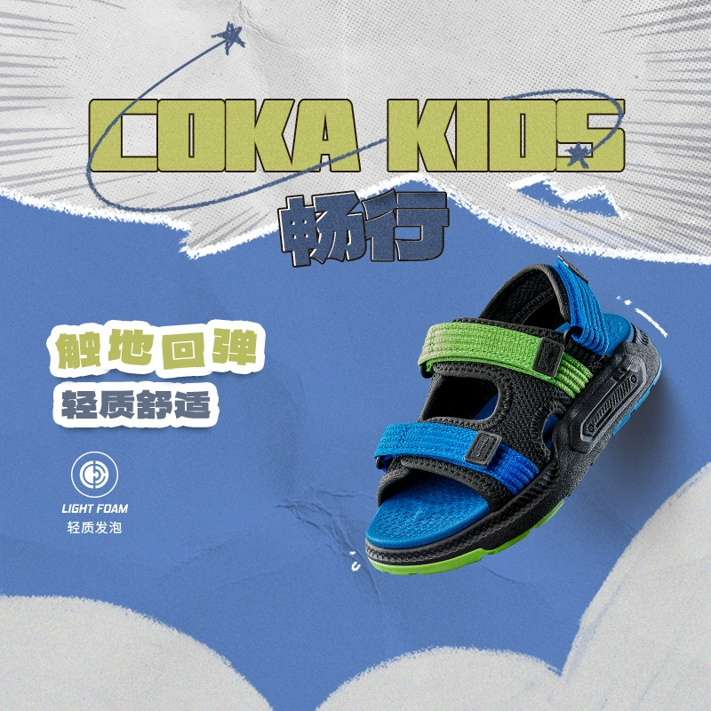 李宁夏季男女小童凉鞋