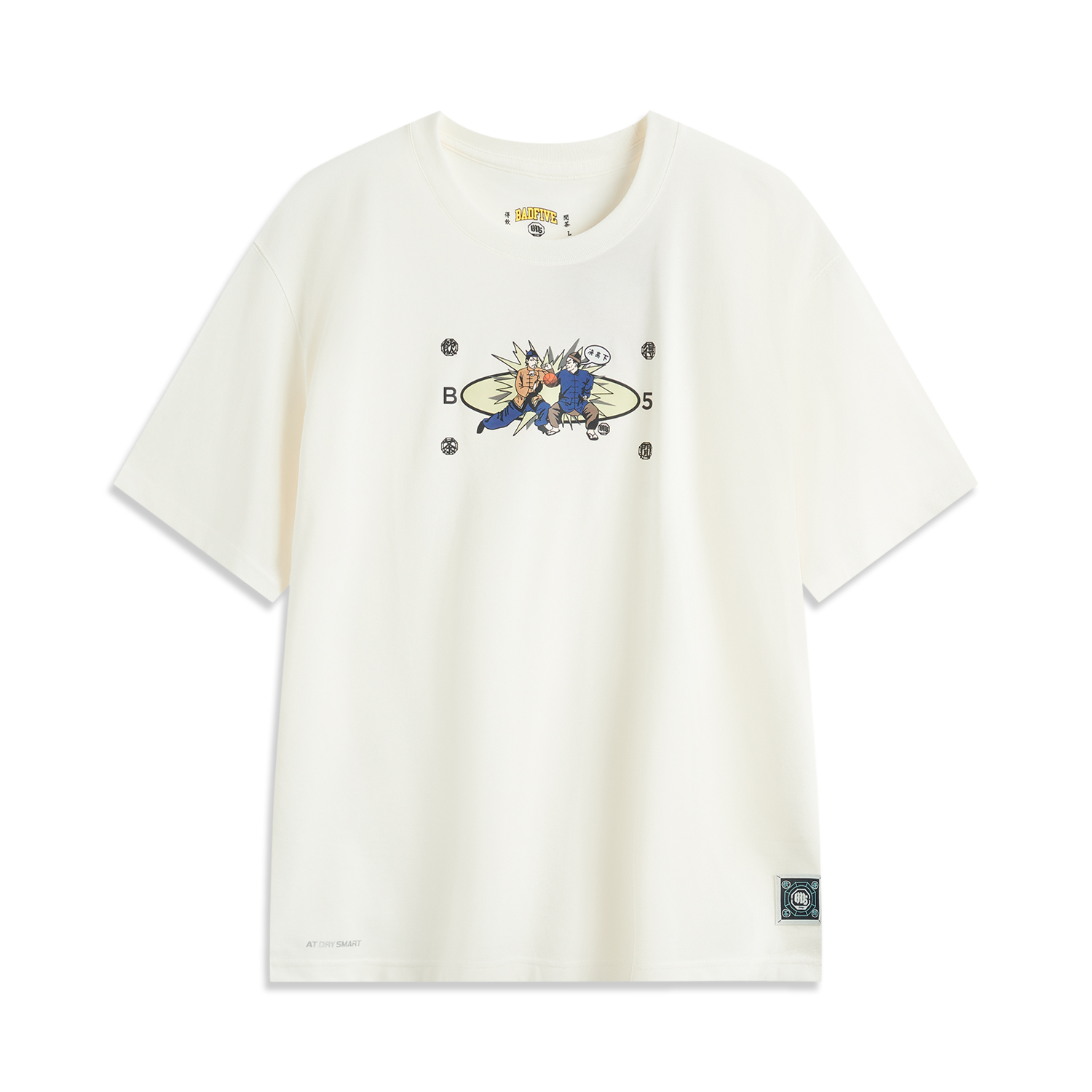 李宁反伍得闲饮茶T恤男子