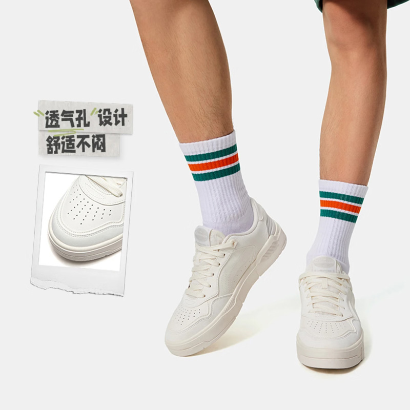 李宁COMMON 80s休闲鞋男2024新款舒适软弹板鞋低帮运动鞋 AGCU087