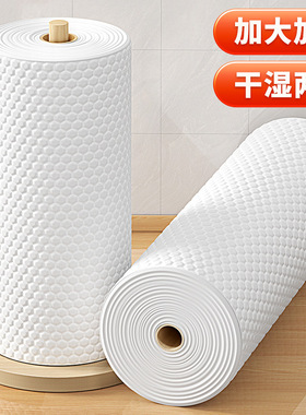 一次性洗碗布吸水不沾油干湿两用懒人抹布家用清洁厨房百洁洗碗巾