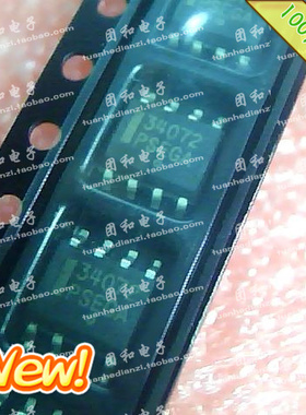 全新原装 IC芯片 SOP MC34072AD 34072AD 37072价格以咨询为准