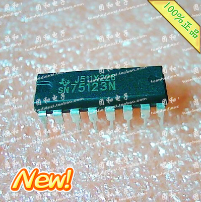 测试推荐全新原装IC芯片现货热卖