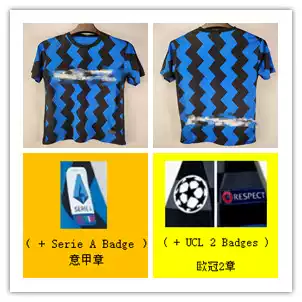 20-21 I.nterMila home retro jersey【ID：4612082423】S-2XL