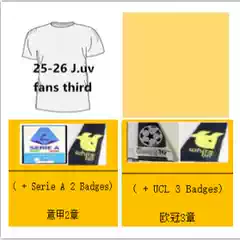 &25-26 J.uv third fans  jersey【ID：6255290935】S-4XL