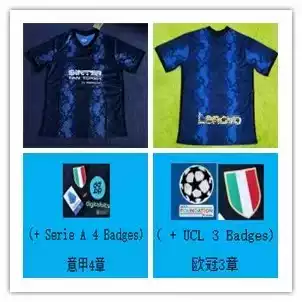 #I.nterMila retro 21-22 home jersey【ID：3301654】S-2XL