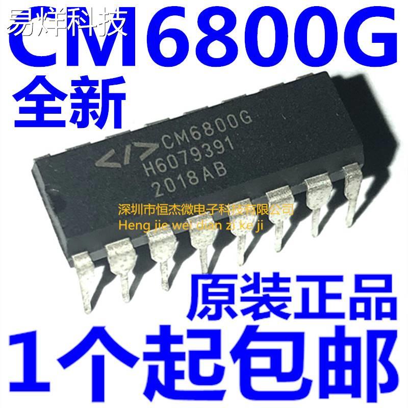 CM6800GIP原装CHAPION直插DIP-16 CM6800G电源管理IC全新元件