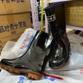 户外钓鱼鞋 款 中高筒男士 高筒工地雨天黑色黄底水鞋 新博美803款 式