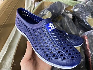 足美佳1137男士全包网状洞洞脚拖鞋 懒人户外沙滩雨天骑车可穿鞋