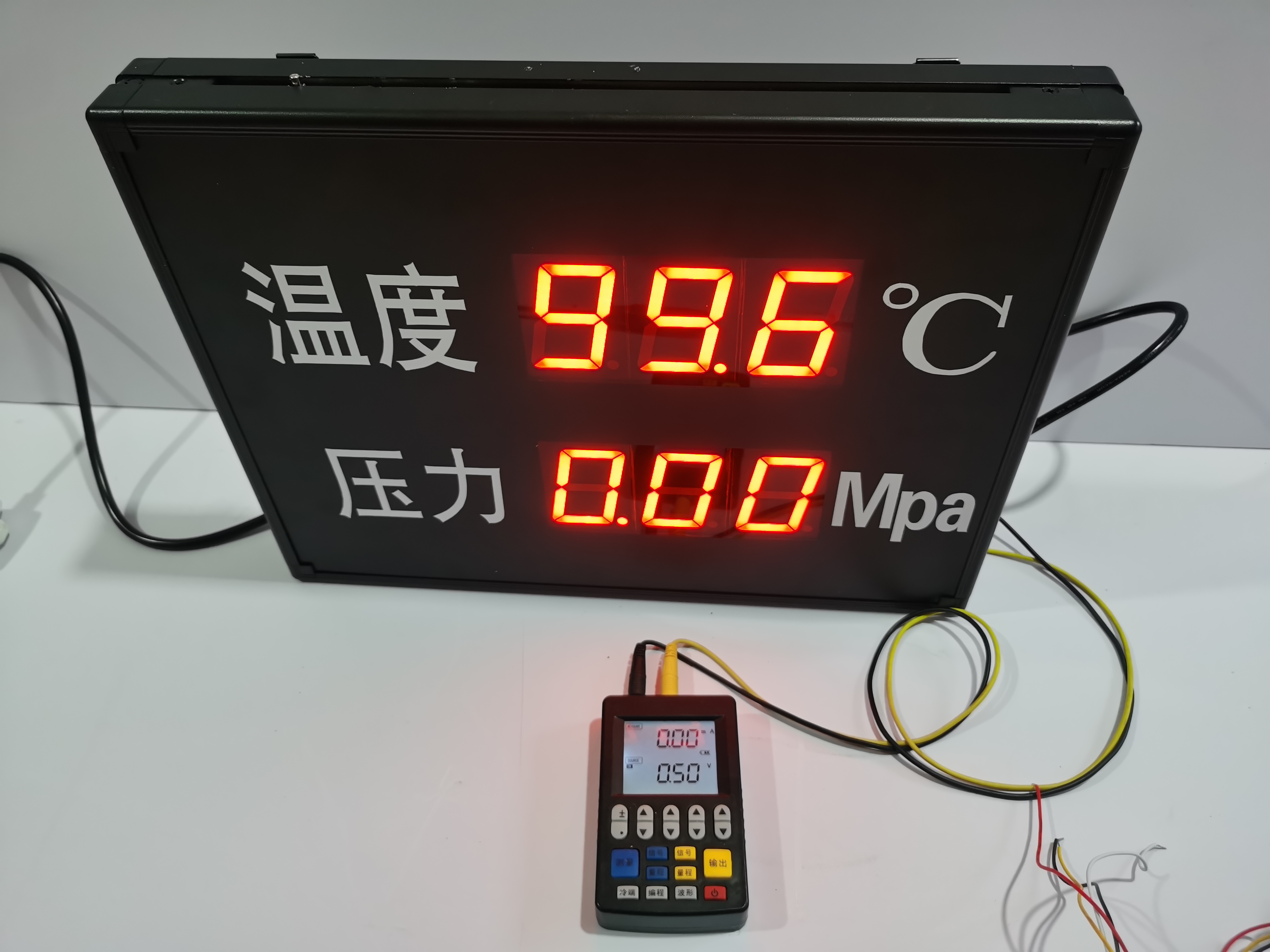 温压一体LED数码管点阵显示器4-20ma0-5v0-10v模拟量RS485电子屏