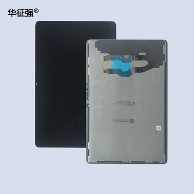 DBY2-W000910液晶屏幕总成