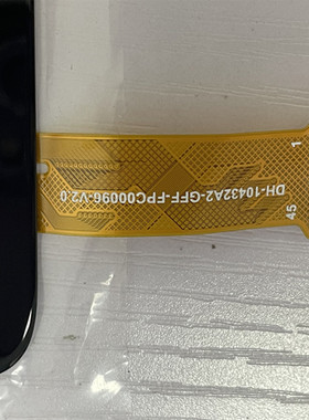 适用于DH-10432A2-GFF-FPC00096-V2.0触摸屏平板电脑外屏