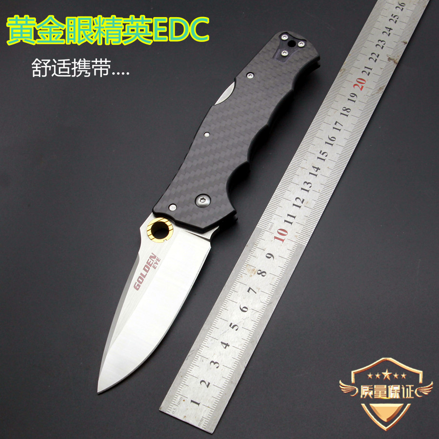 户外刀具防身冷兵器军工刀折叠刀