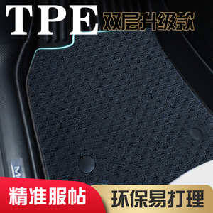 凯迪拉克专用TPE双层耐用脚垫