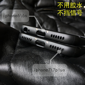 适用 扩容魔改 iphone plus SE2 苹果 加厚电池 麦可 HAKY