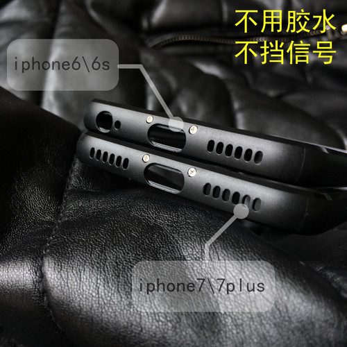 苹果麦可适用加厚扩容电池
