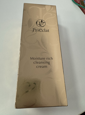 全新现货 PriEclat 璞丽爱克拉高渗透美容保湿卸妆乳 150g