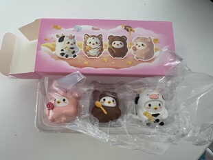 最新蚂蚁庄园Q版盲盒 包邮价 不议价 大刀拉黑 工作日发货 已拆盒