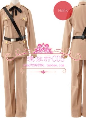 黑塔利亚西班牙cos服