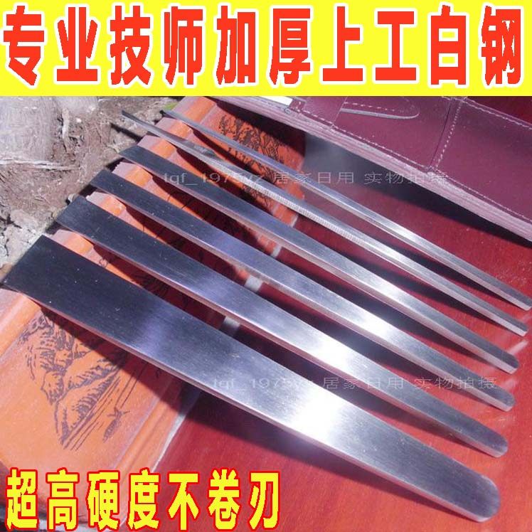 包邮扬州三把刀修脚刀2.5毫米白钢扦脚刀指甲剪刀专业修脚工具