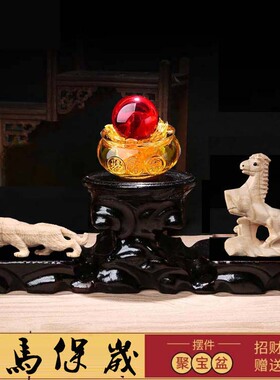 吉祥物虎马保岁桃木雕刻摆件