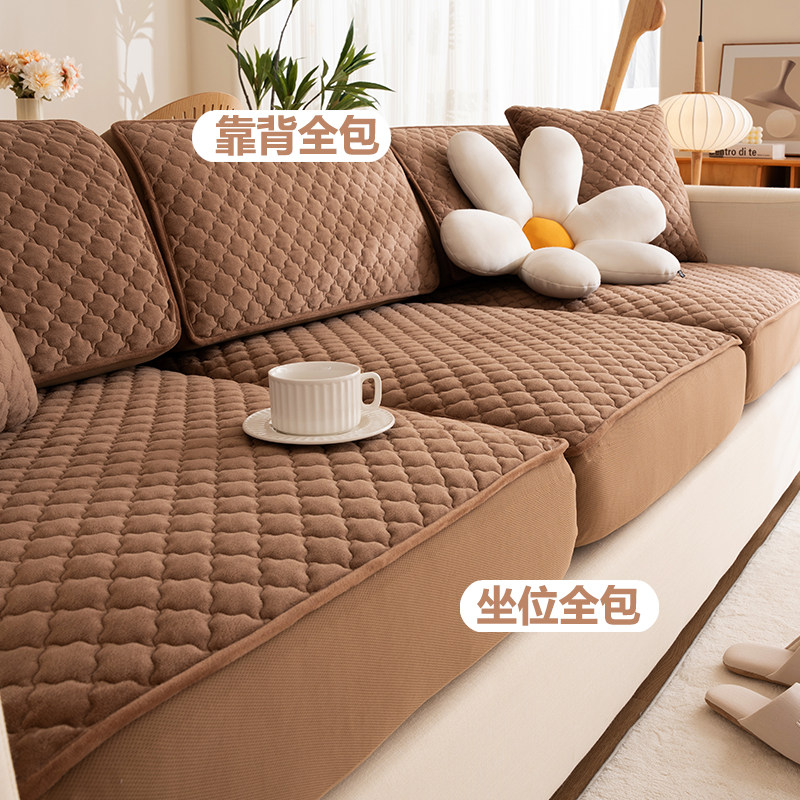 冬季毛绒沙发笠套全包型固定2025新款弹力万能套防滑沙发罩垫定制,居家布艺,沙发垫,淘宝优惠券,粉丝福利购,淘宝优惠卷