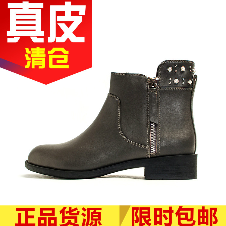 真皮牛皮铆钉侧拉链短靴子低跟