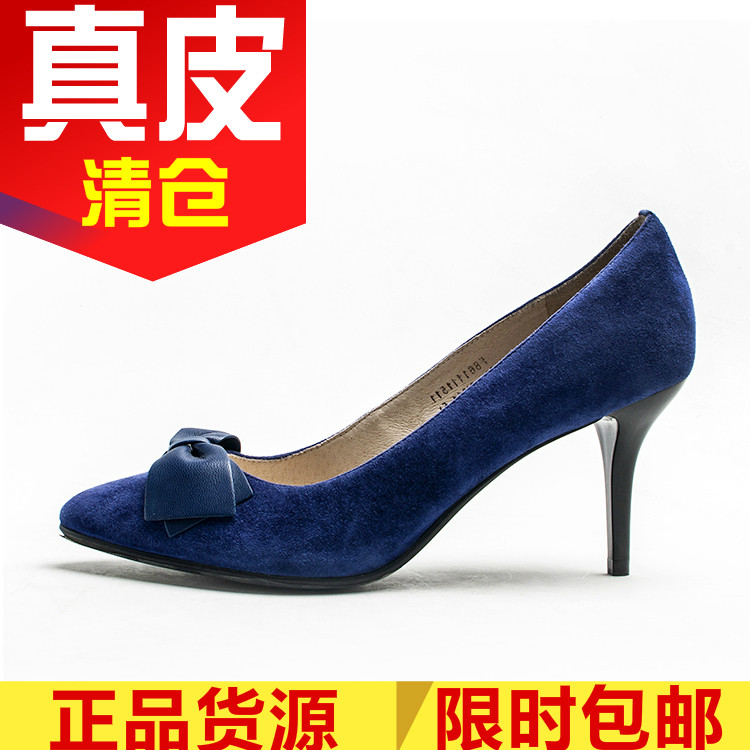 尖头真皮单鞋女通勤春秋羊猄