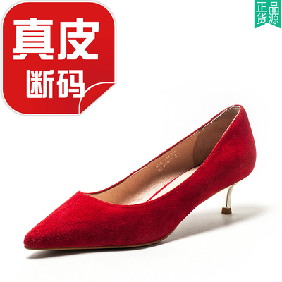大码真皮鞋子女新娘结婚红色绒