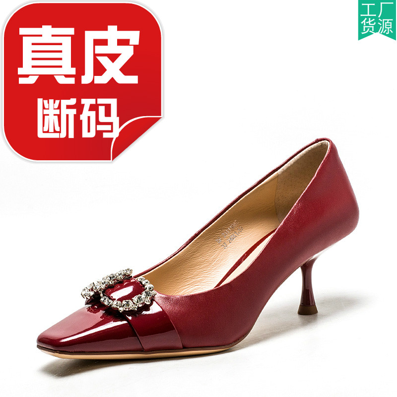 撤柜真皮女鞋子红色羊皮方头浅口