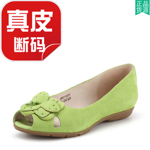 真皮单鞋女春鱼嘴镂空羊皮鞋子花朵内增低跟舒适田园软SF51113001