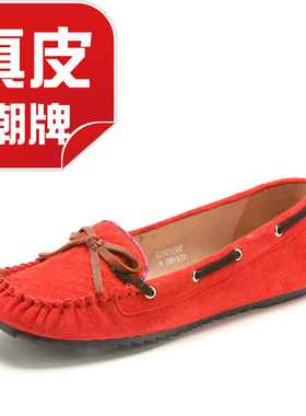 潮牌小码真皮乐福女鞋子懒人套脚磨砂猪皮单鞋开车方头KL31S15302