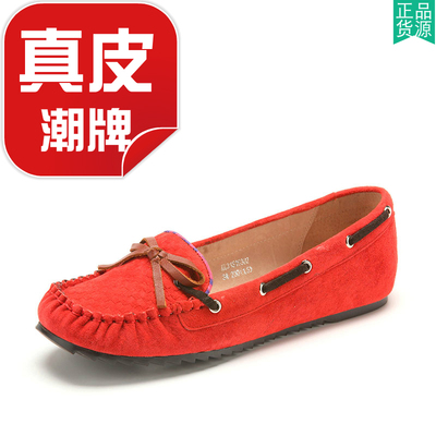 真皮女鞋子懒人套脚猪皮单鞋乐福