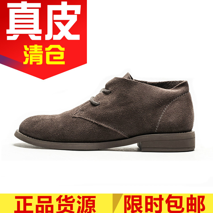 羊猄反绒平跟鞋子深口绑带灰色