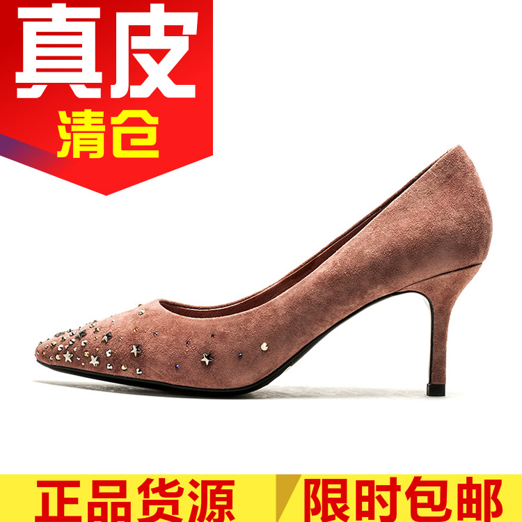 反绒水钻真皮女鞋子尖头单鞋铆钉