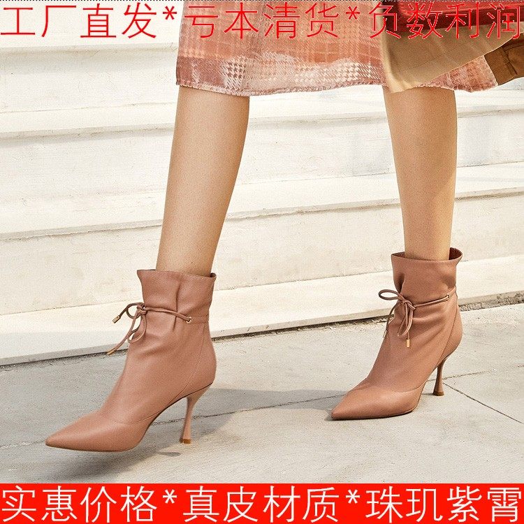 撤柜真皮短靴子女尖头高跟粉杏色羊皮绑带复古褶皱薄软DF94116511