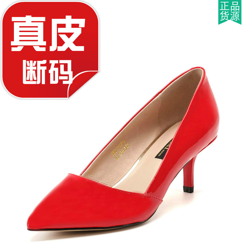 牛皮低帮女鞋浅口尖头上班百搭