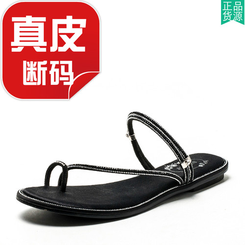两穿细带凉拖鞋子女夏外穿套趾