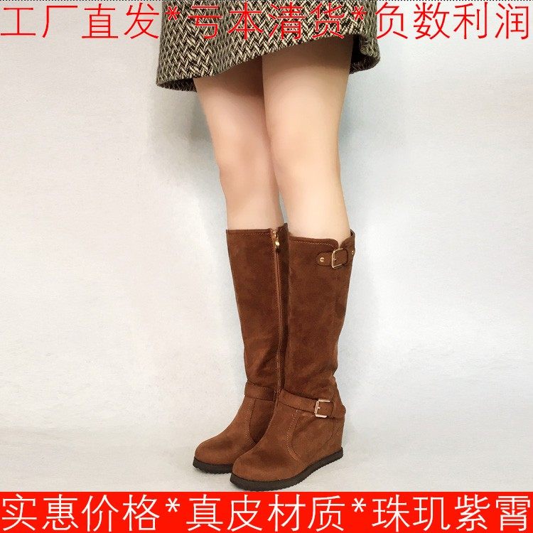 加绒长靴子女冬棕色美拉德风格