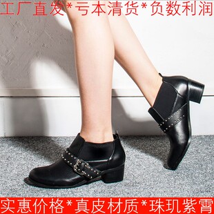 真皮切尔西及踝短靴子女冬牛皮粗跟圆头中跟套脚松紧带KL33S20503
