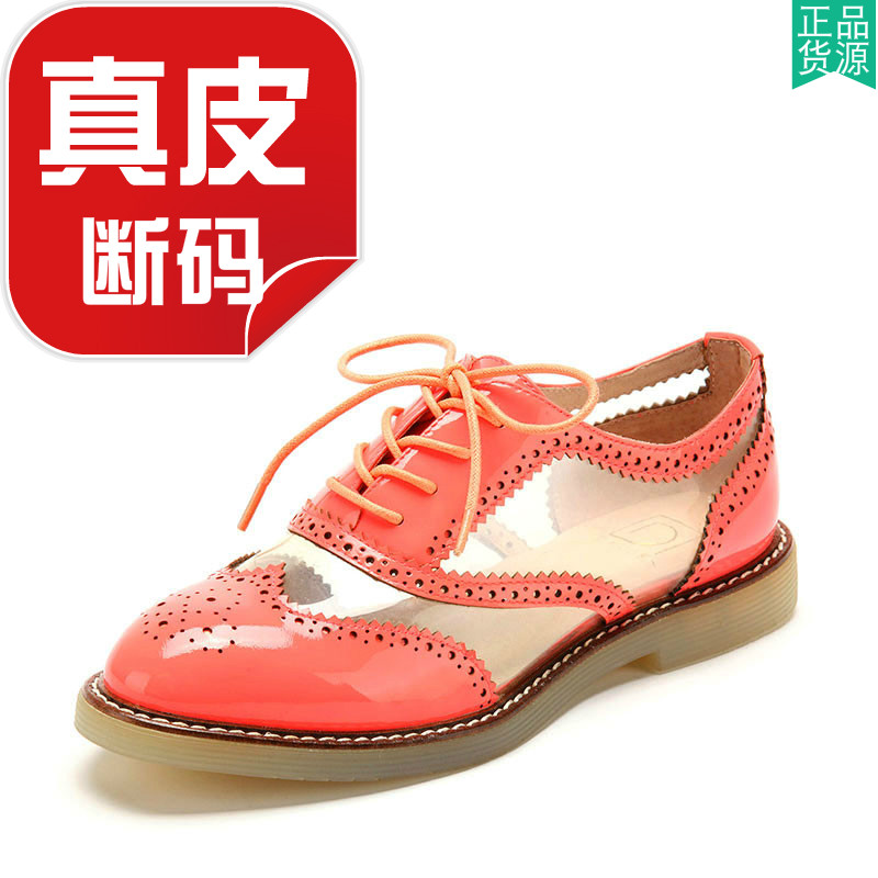 瑕疵真皮女鞋子荧光桔色漆牛皮镂空雕花布洛克单鞋平跟410086878