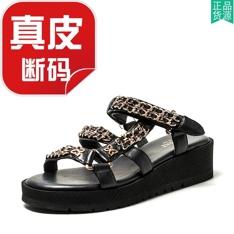 真皮凉拖鞋子女夏外穿黑色羊皮