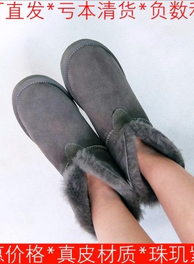 毛毛加厚小码雪地靴棉靴灰色真皮短靴子女冬套脚一脚蹬SF8411A032