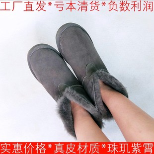 毛毛加厚小码 雪地靴棉靴灰色真皮短靴子女冬套脚一脚蹬SF8411A032